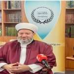 دار الفتوى في أستراليا ترحب بمنح رئيسها فضيلة الأستاذ الدكتور الشيخ سليم علوان الحسيني وسام ميدالية أستراليا (OAM)