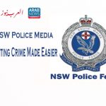 NSW Police Media : Reporting Crime Made Easier