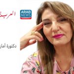 د.أمان السيد : في هالة الإعدام