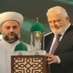 الجمعية الإسلامية الاجتماعية والجمعية الهررية في فيكتوريا يحتفلون بمولد تحت شعار «محمد صلى الله عليه و سلم على نهجه نحيا»