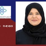 تكريم أكاديمية الشارقة للتعليم لدورها في تمكين المعلمين والكوادر التربوية ضمن «PISA 2025»